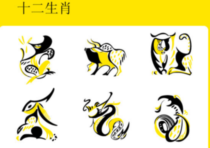 1749343791247331.png QQ截图20250608084937.png